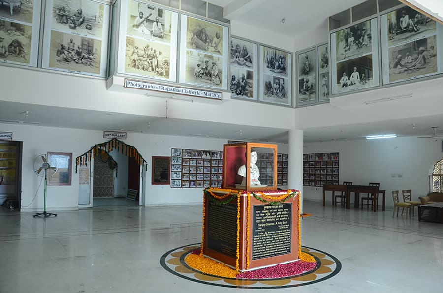 Sanjay Museum
