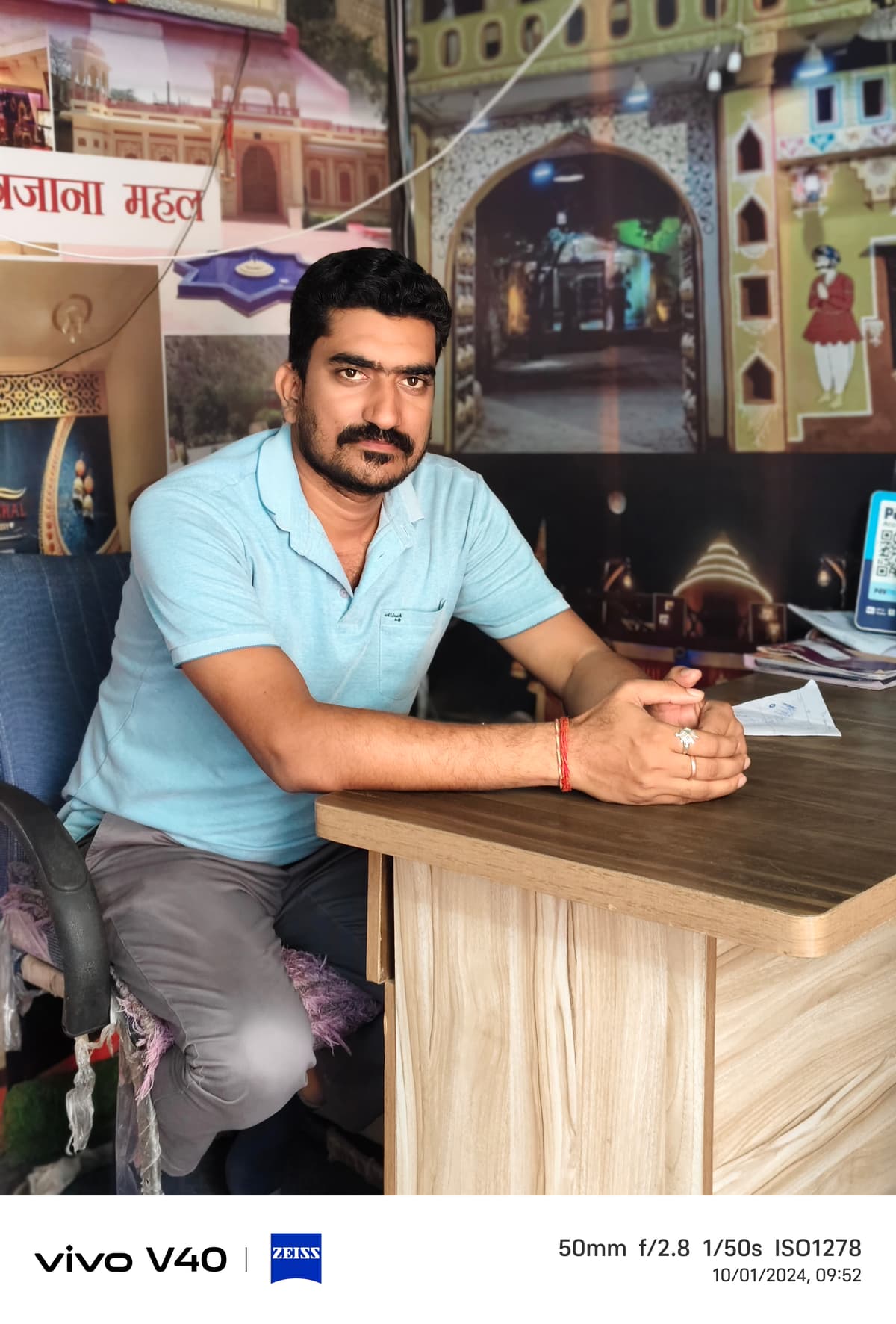 rohit mishra